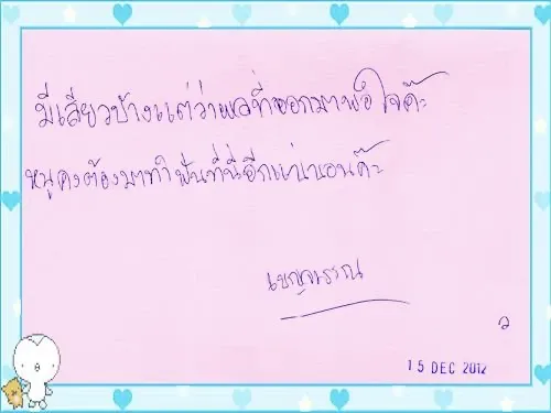imgi_65_testimonial-3